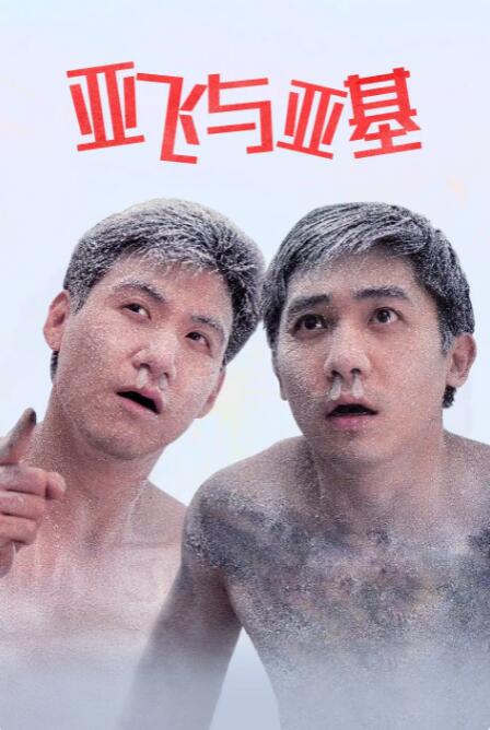 wwwyoujizzcn